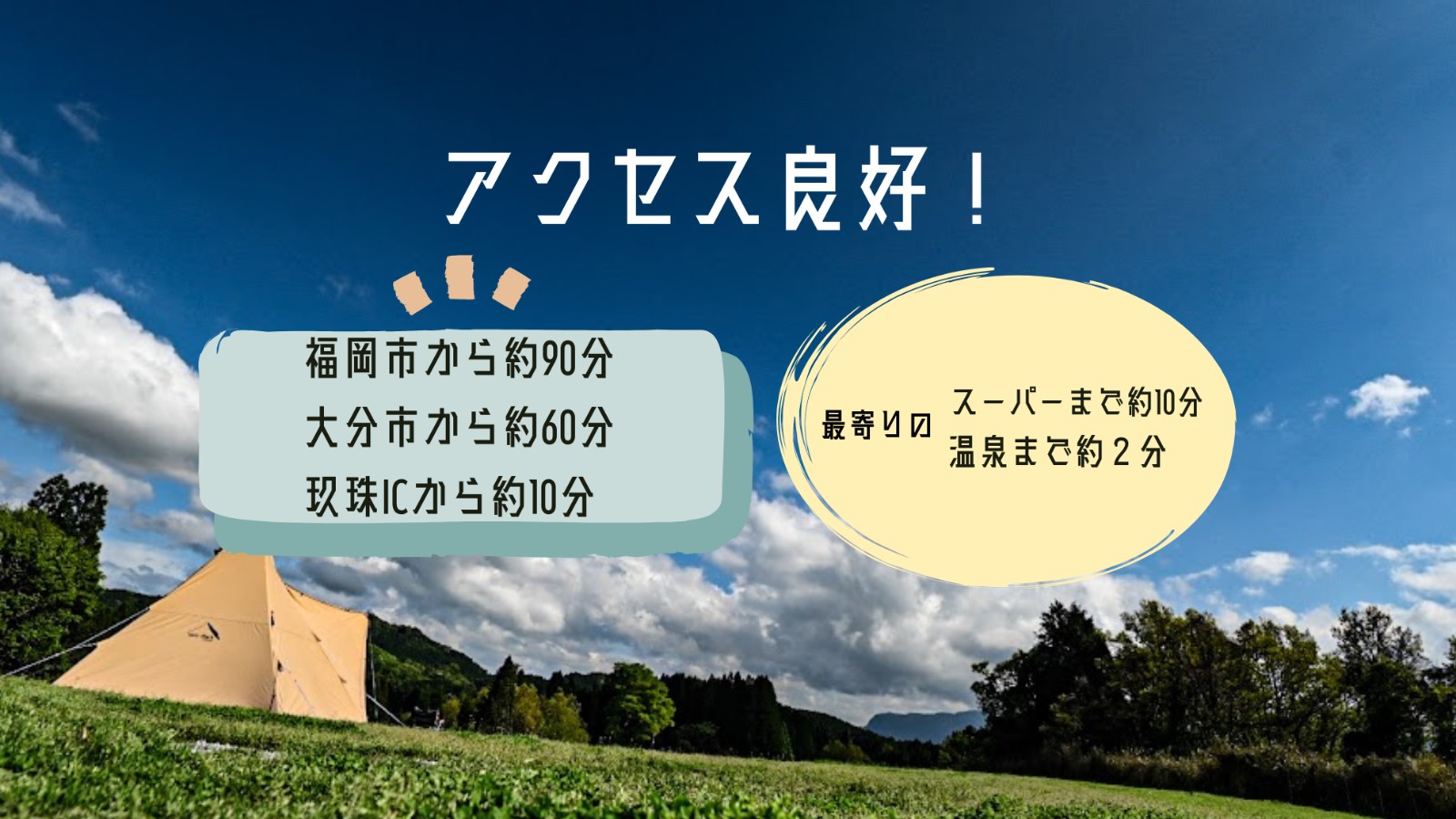 slide3