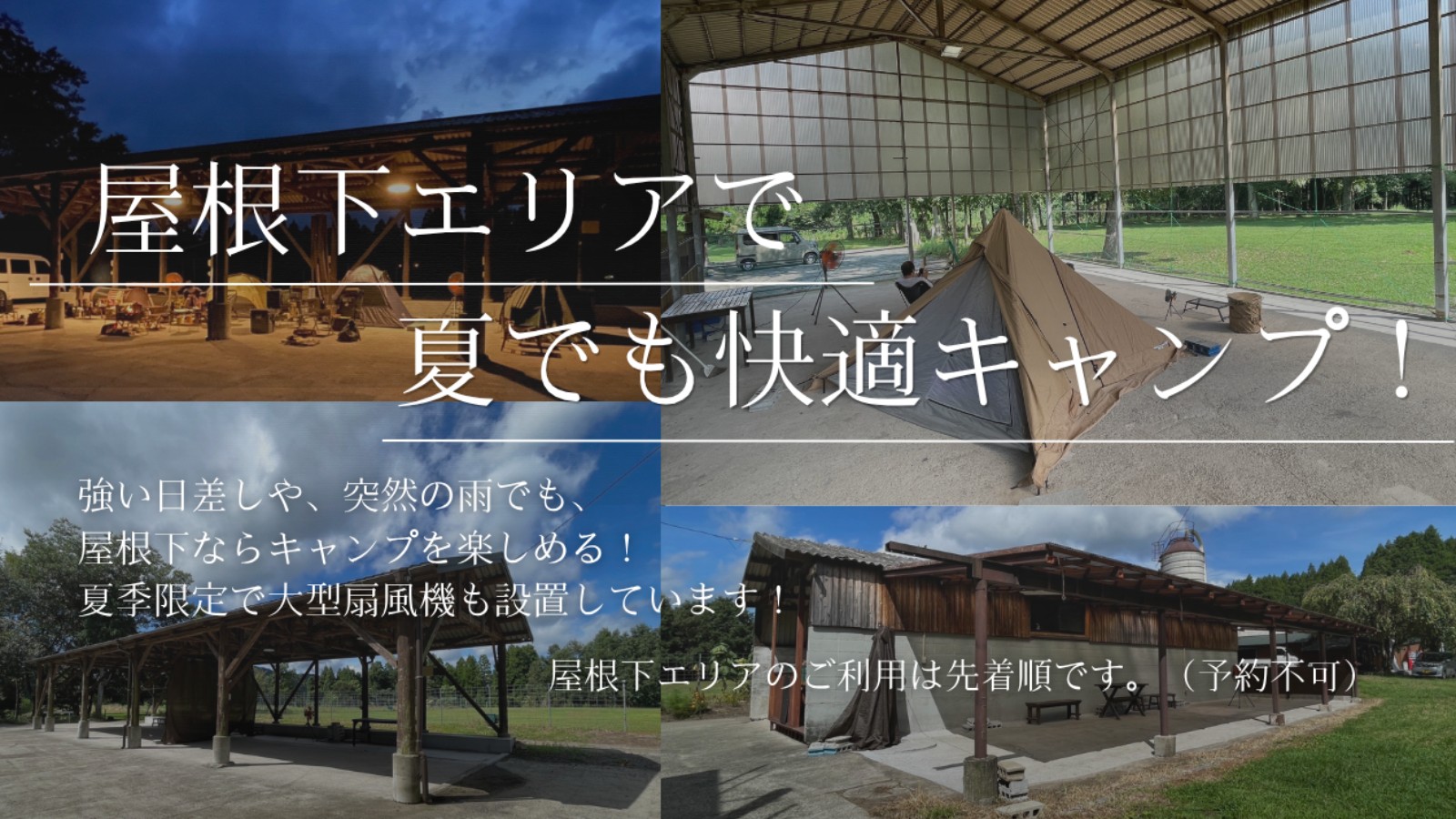 slide0